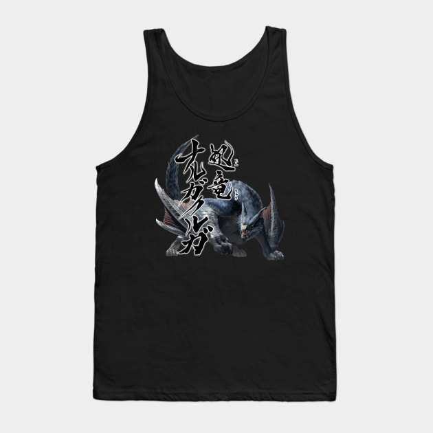 Nargacuga "The Red Glare in The Darkness" Tank Top by regista